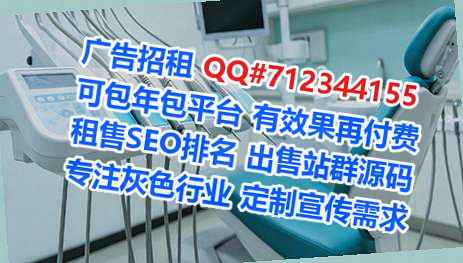 泸州代母市政工程工作室
